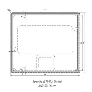 Dreja Зеркало Tiny LED 70/80